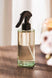 VERDE: AMBER ALLURE